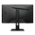 MSI MAG 274QRF QD E2 - 1319239 - zdjęcie 4